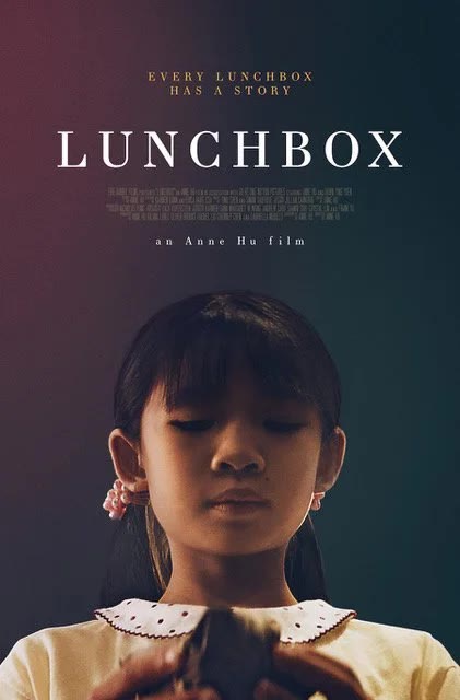 Lunchbox — LUNCHBOX, photograph 1 of 1